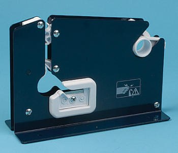 Bag Sealer E-7R
